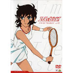 �G�[�X���˂炦! Vol.1