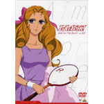 �G�[�X���˂炦! Vol.3