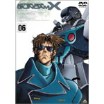 �@���V���I�K���_��X 06