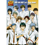 テニスの王子様シリーズの映像商品一覧 3ページ目 | ORICON NEWS