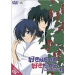 �D���Ȃ��͍̂D�������炵�傤���Ȃ�!! PRESS 05