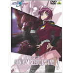 機動戦士ガンダムseed Destiny 2 両澤千晶 Oricon News