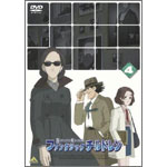 �t�@���^�W�b�N�`���h���� 4