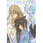 LOVELESS 1