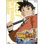 �`�����r�B�g