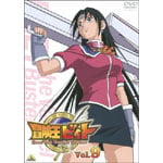 �`�����r�B�g Vol.9