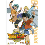 �`�����r�B�g Vol.13
