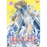 ���������_���܂� 8���ŏI����