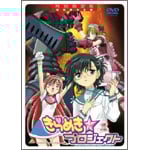 ����߂����v���W�F�N�g 1�����ʌ���Ł�