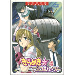 ����߂����v���W�F�N�g ���ʌ����4