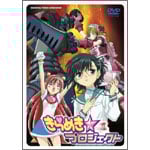 ����߂����v���W�F�N�g 1