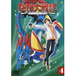 �A�z���L(4)