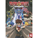 �A�z���L(6)