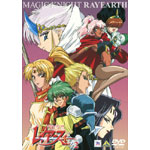 ���@�R�m���C�A�[�X 2