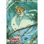 ���@�R�m���C�A�[�X 5