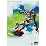 交響詩篇エウレカセブン 3 [DVD] wwzq1cm Amazon.co.jp: 交響詩篇エウレカセブン 3 [Blu-ray] : 三瓶