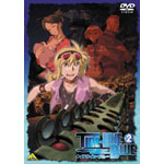 �^�C�h���C���E�u���[ 2