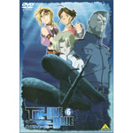 �^�C�h���C���E�u���[ 6