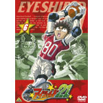 �A�C�V�[���h21