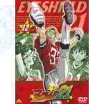 �A�C�V�[���h21