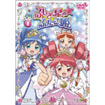 �ӂ������́��ӂ����P(1)