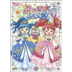 �ӂ������́��ӂ����P(7)