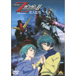 機動戦士ZガンダムII -恋人たち-