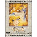 �x���T�C���̂΂�