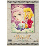 �x���T�C���̂΂�