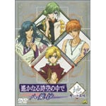 ꡂ��Ȃ鎞��̒��Ł`���t���`�z���̍ݏ� �n