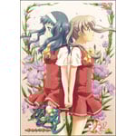 �����܂��`�K�[���E�~�[�c�E�K�[���`�A