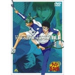 �e�j�X�̉��q�l Original Video Animation �S������ Vol.6