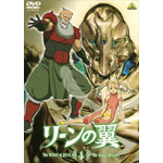 ���[���̗� 4