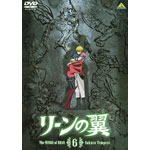 ���[���̗� 6���ŏI����