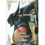 ����m�_���o�C�� 3