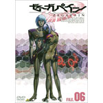 �[�[�K�y�C�� FILE.06