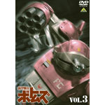 ���b�R�� �{�g���Y