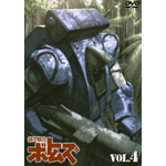 ���b�R�� �{�g���Y