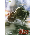 ���b�R�� �{�g���Y