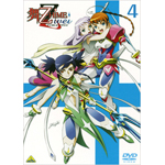 ��-��HiME Zwei 4 (�ŏI��)