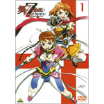 ��-��HiME Zwei �X�y�V�����p�b�P�[�W 1