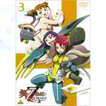 ��-��HiME Zwei �X�y�V�����p�b�P�[�W 3