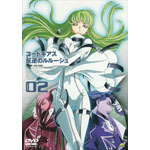 �R�[�h�M�A�X ���t�̃����[�V��