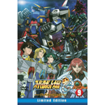 �X�[�p�[���{�b�g���OG �f�B�o�C���E�E�H�[�Y �H Limited Edition���ŏI����