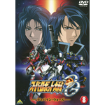 �X�[�p�[���{�b�g���OG �f�B�o�C���E�E�H�[�Y �G