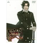 �����@�֐� ����͂ɂقւ� ���̘Z