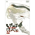 �����@�֐� ����͂ɂقւ� ���̔�