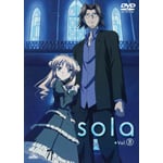 sola Vol.IV