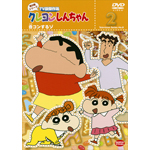 �N���������񂿂�� TV�Ō���I ��8���V���[�Y 2