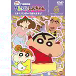 �N���������񂿂�� TV�Ō���I ��8���V���[�Y 6